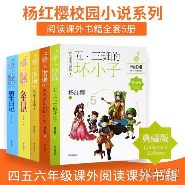 特朗普:说再做12年是开玩笑的,媒体断章取义——专注知识分享的知识星球平台