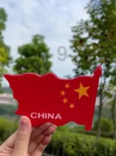 危险的亡命之徒