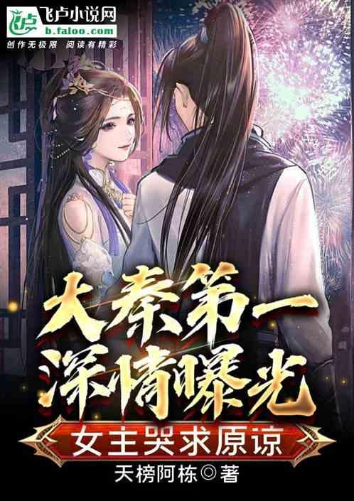 逃离无人城堡