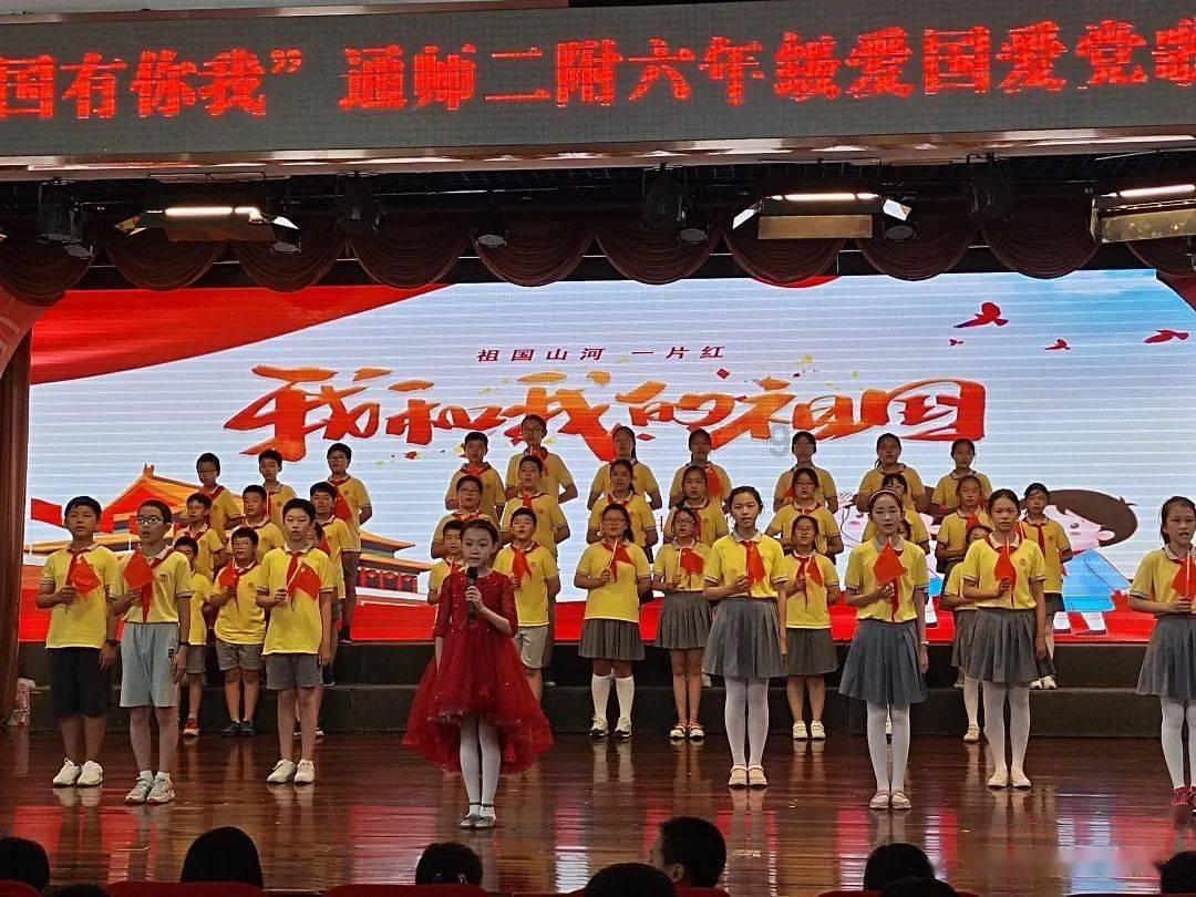 极限摩托大挑战