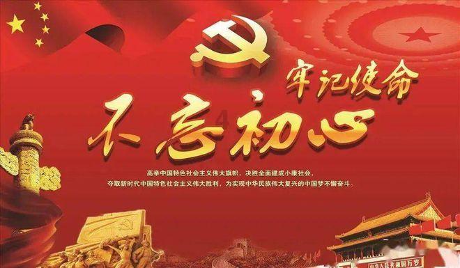 幸运数字
