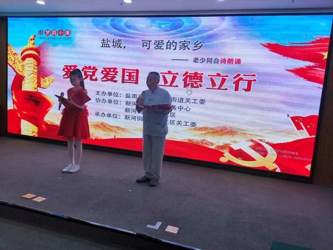 重生之玫瑰豪门